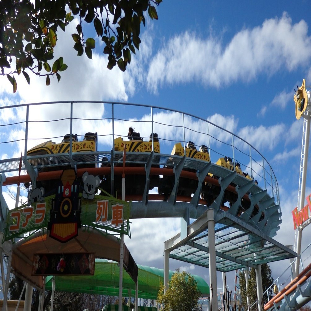 俺とジェットコースター@東山動植物園｜特に無し