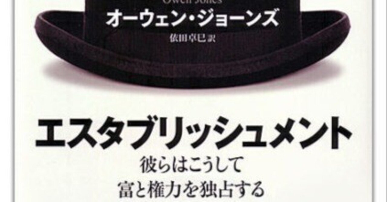 5/28:戦争は未だ続いている、数多くの子供が救出されている【エスタブリッシュメント大崩壊】世界の高級品産業が崩壊。スターバックス大量閉店。ウォーレン・バフェットが2か月で500億ドルを失う…など|とある日本人の星の記憶