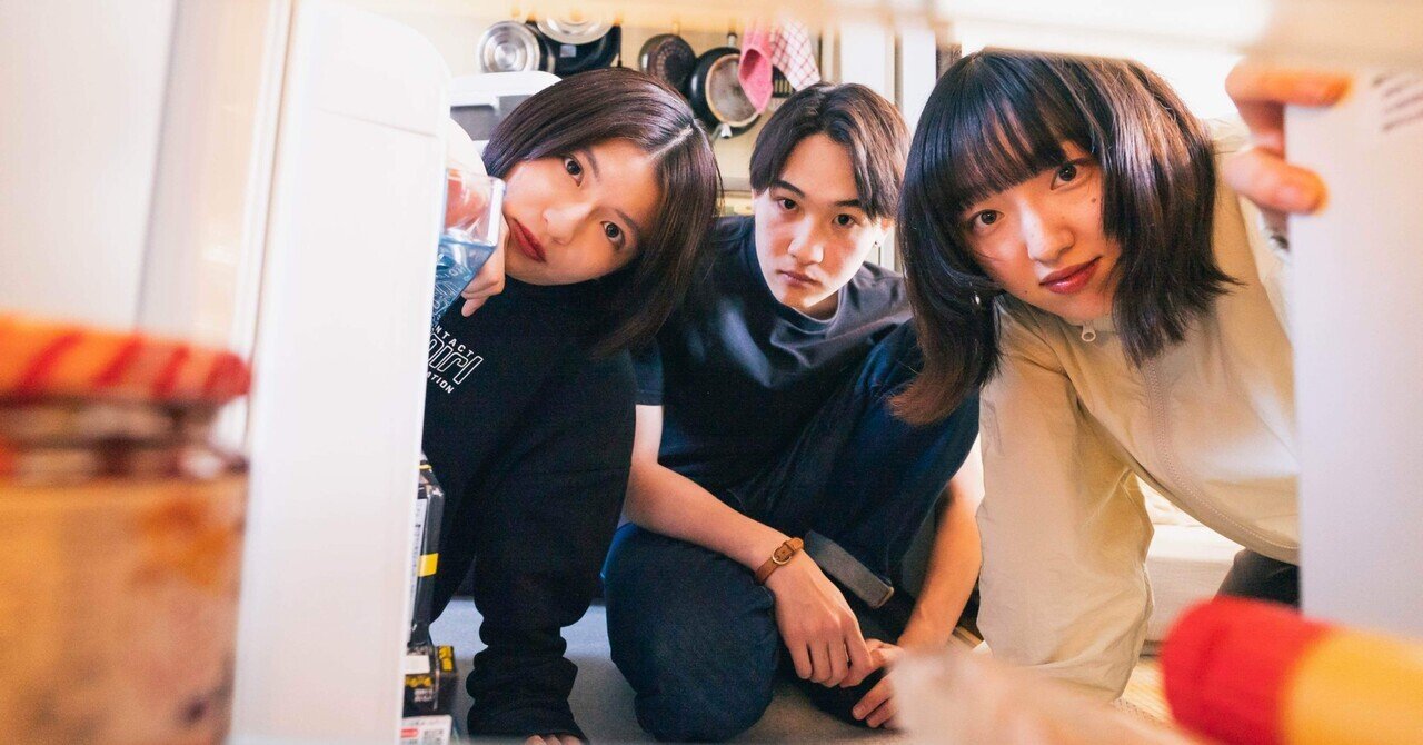 邦楽 Hwyl 1stEP ASAGU 邦楽 Hwyl 1stEP ASAGU ライブレポ&曲紹介】Hwyl 1stEP『ASAGU