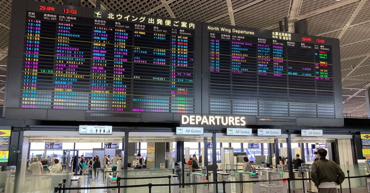 韓流旅行 maxresdefault.jpg