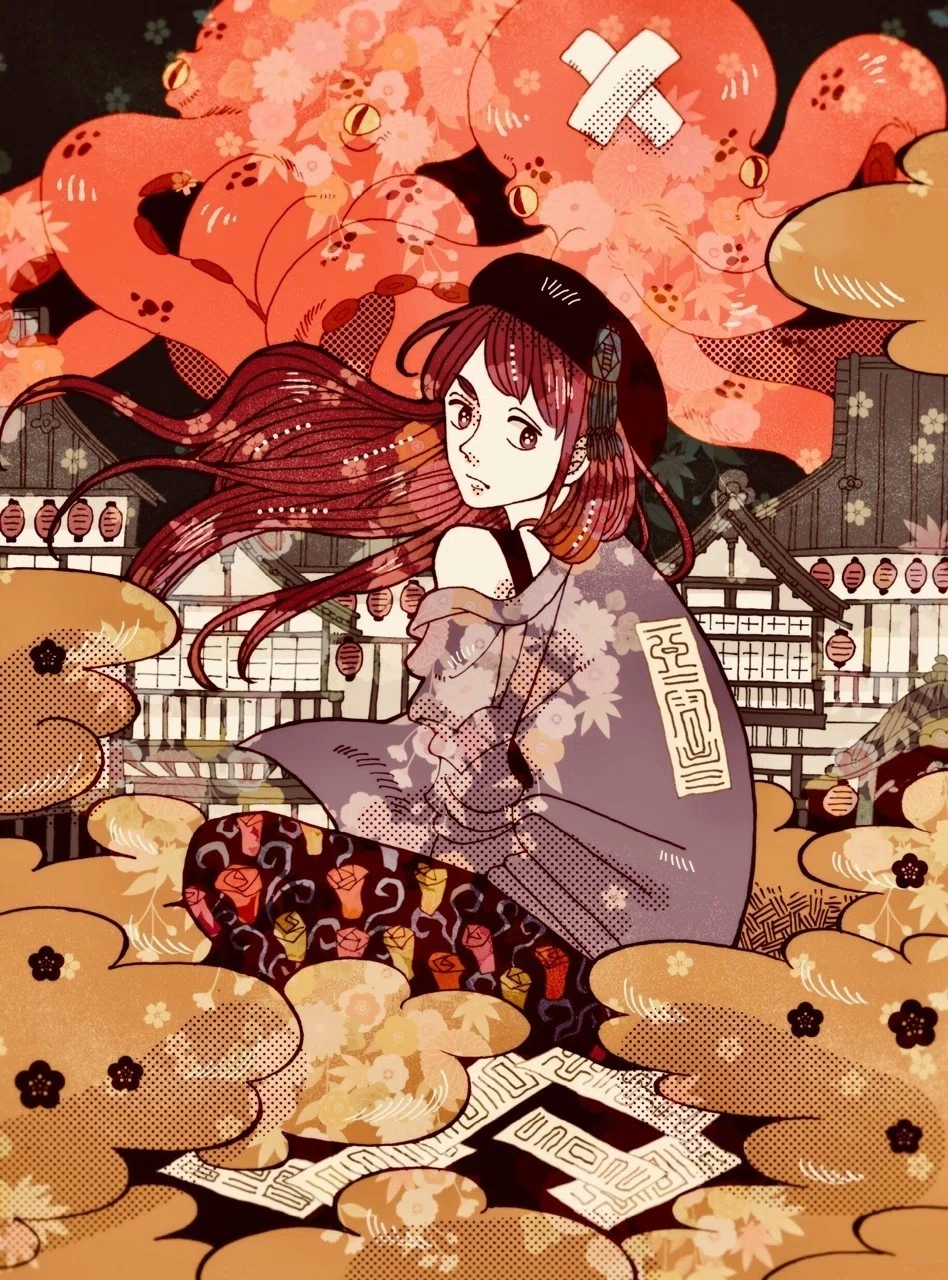 しきものイラスト – きもの イラスト 無料 _ しきものイラスト に関連する検索 – PYHSKQ