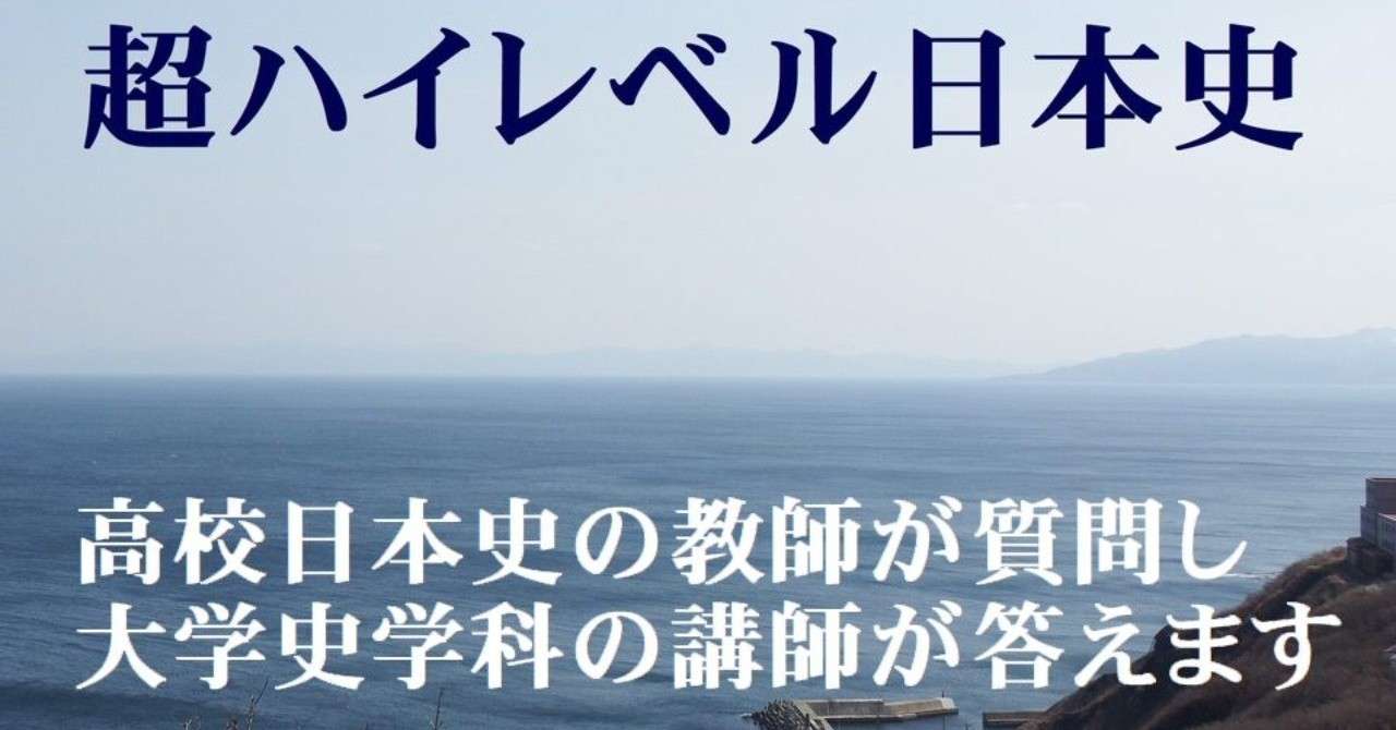 222_超ハイレベル_960
