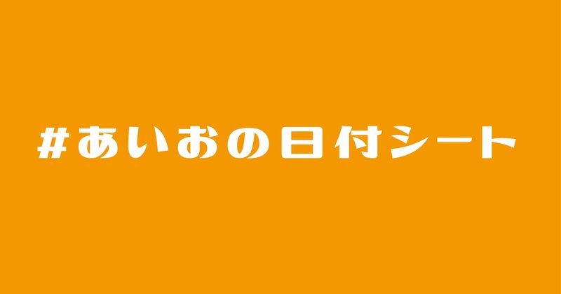 マガジンのカバー画像