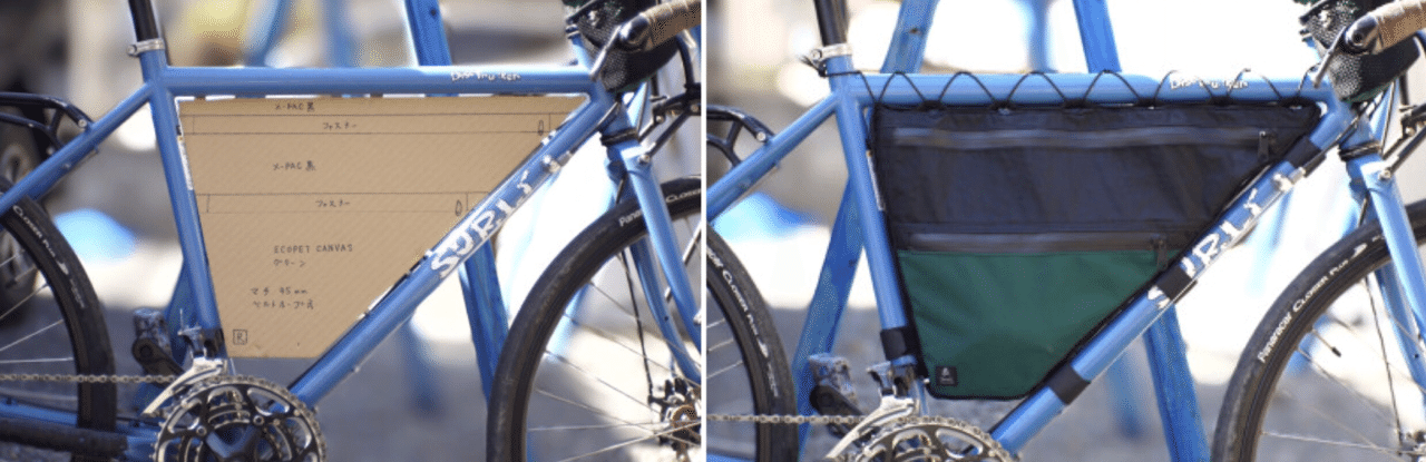 オーダーメイドのフレームバッグ 製作方法｜Revel Work Craft