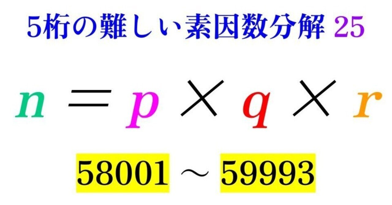 確認(≧◡≦)♡ 今日の診察番号 0703 ・・・🤔🤔 ねぇなwㄟ( ・ө・ )ㄏ