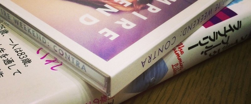 初めましての巻 さくら ひらパー姉さん Note 初めましての巻 さくら ひらパー姉さん Note