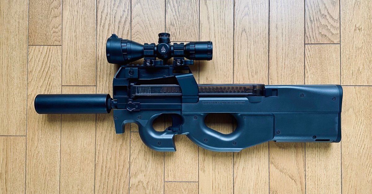 東京マルイP90TR近代化カスタム（純正FET組込＋ショート