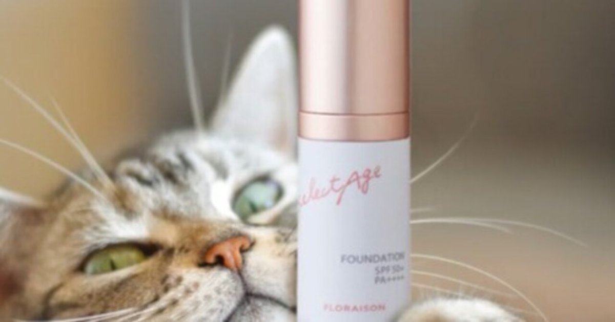 セレクタージュファンデーション セレクタージュファンデーション販売