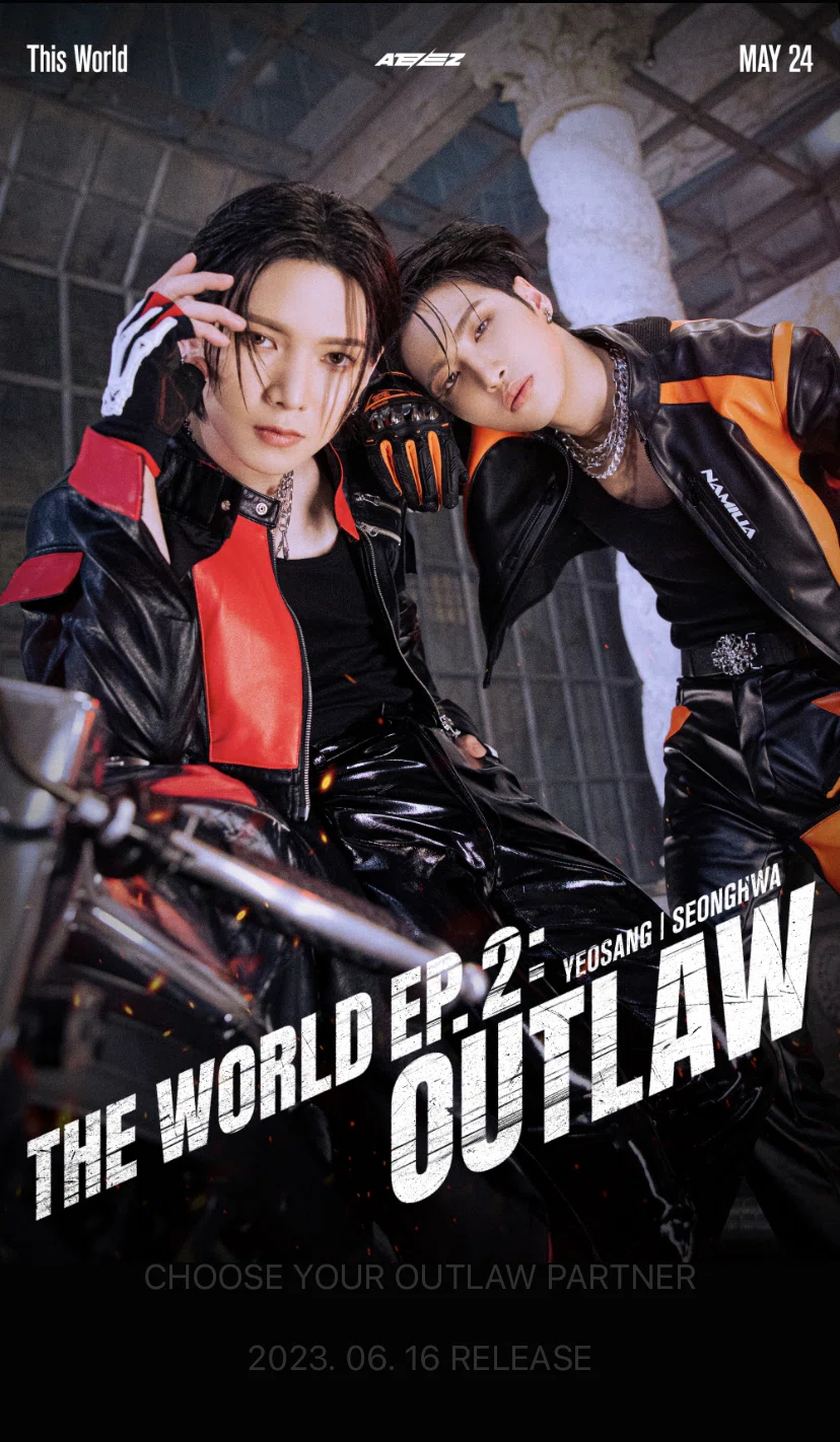 ATEEZ THE WORLD EP.2：OUTLAW トラックリストが出たよ！｜miyu-fa