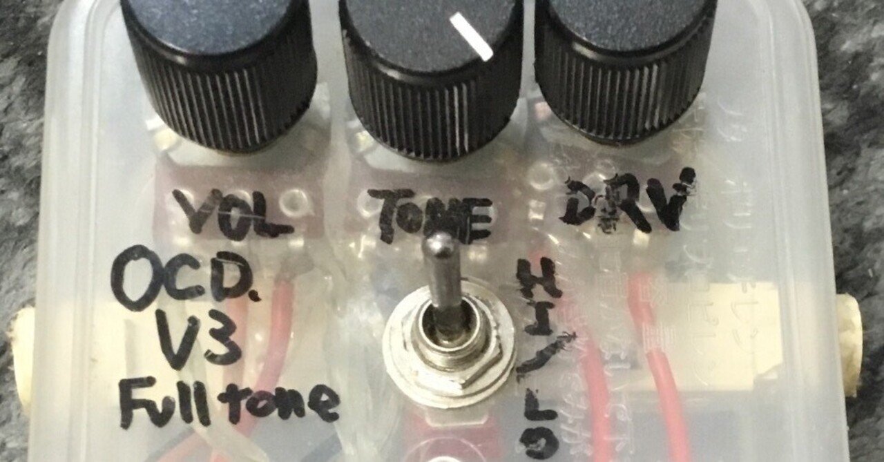 自作OCDコンプリート/出力側バッファ付/ホワイト/9〜18V電源対応 自作OCDコンプリート/出力側バッファ付/ホワイト/9〜18V電源対応