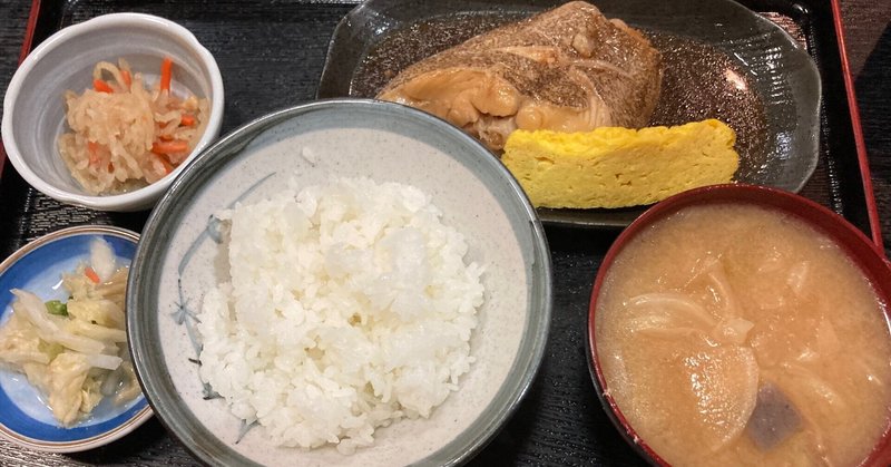 「孤独のグルメ」で紹介された江戸川橋「魚谷」の世にも稀なる美味