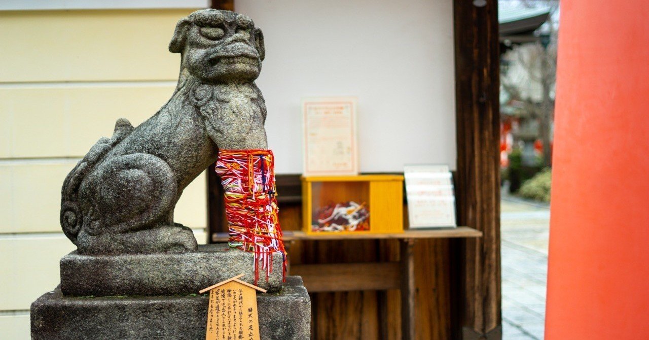 松葉杖生活はじまる Illy 入谷 聡 Note 松葉杖生活はじまる Illy 入谷 聡 Note