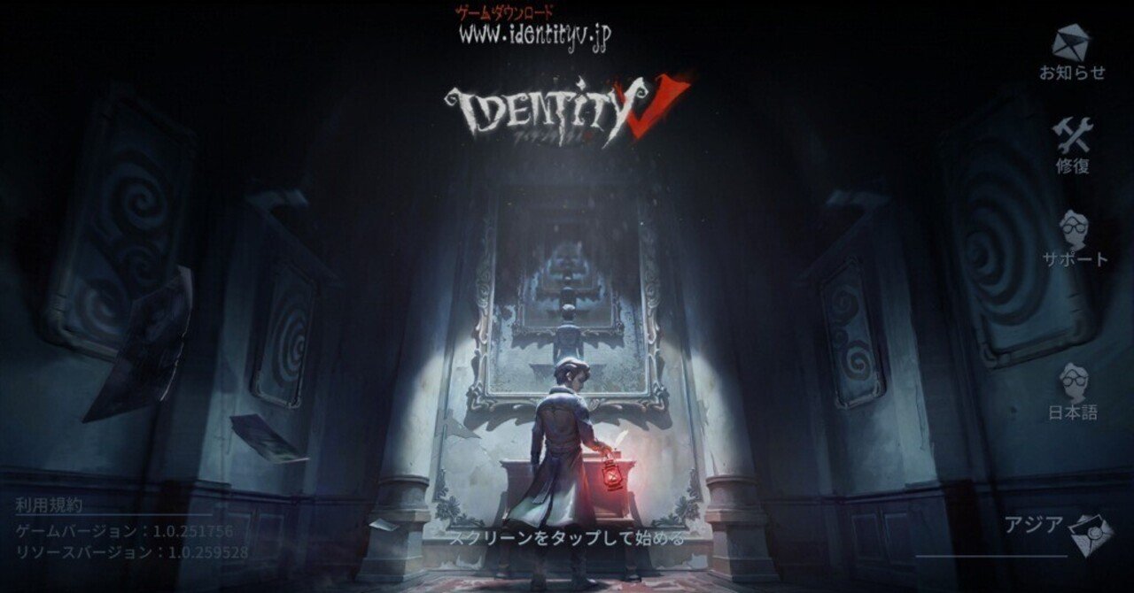 RMTで稼いだ実体験｜しおん