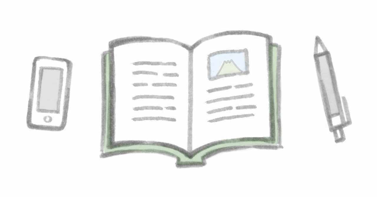 ミヤザキユウ ボードゲームデザイナー Note