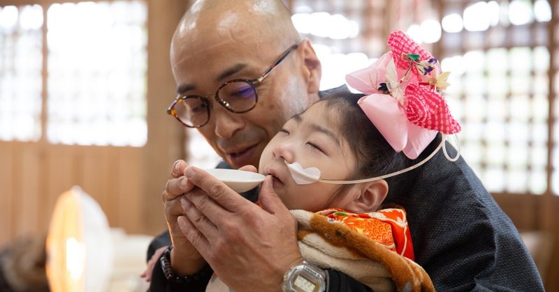 神様に目覚めた覚醒のお話10 〜フォトグラファーという祈りの道〜