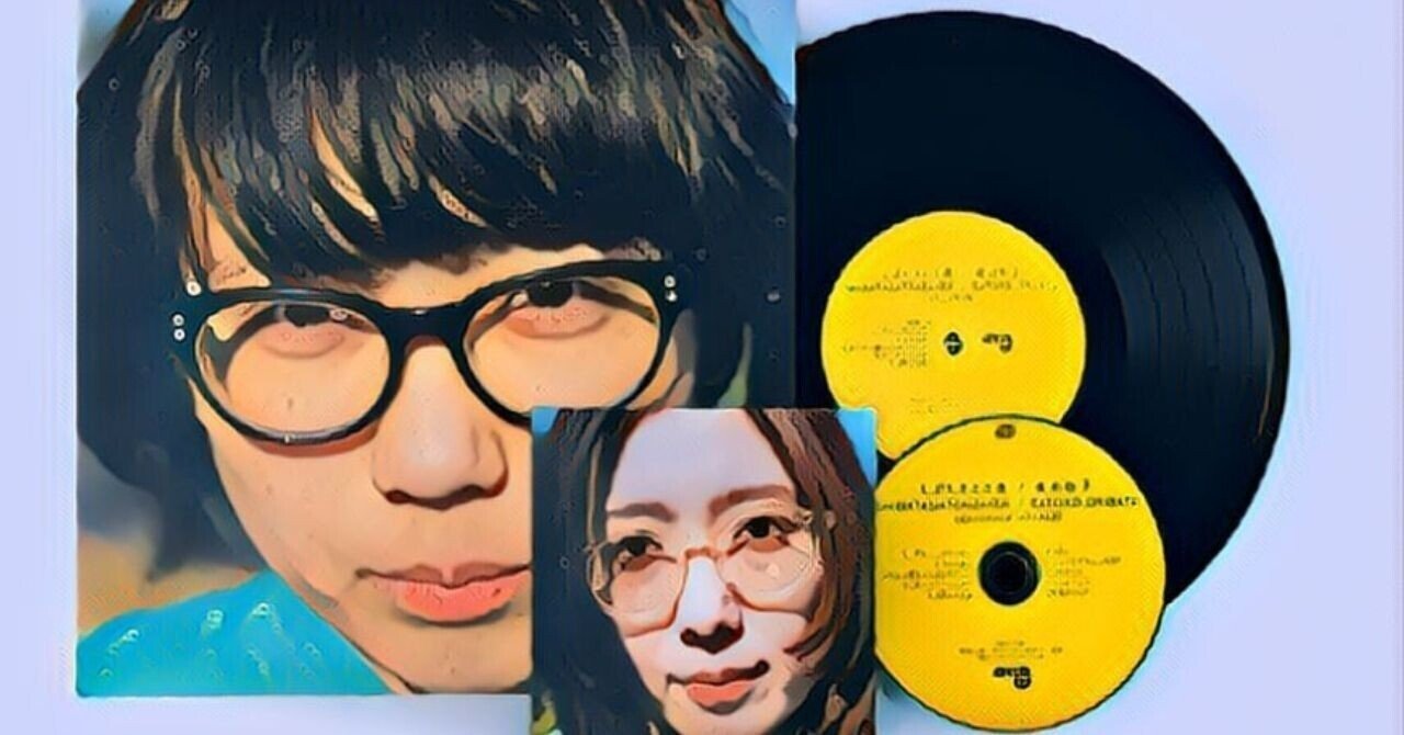 しばたさとこ島】から10年｜かれーらいす