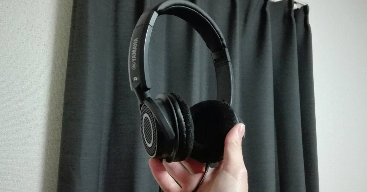 YAMAHA HPH-200｜㍿ 開成測量設計社