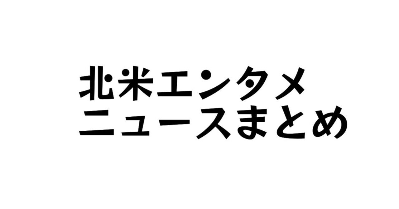 英語版 推しの子 1-9巻 英語版 推しの子 1-9巻