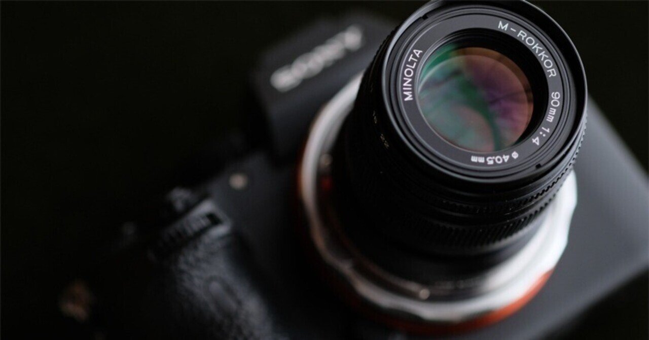 ヘリコイド付きマウントアダプターを使って、Minolta M-Rokkor 90mm F4