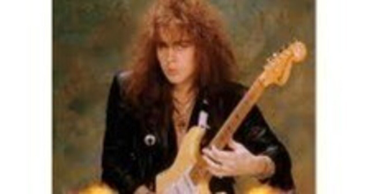 イングヴェイはやっぱり凄かった｜ただそこに存在するそれこそが人間の