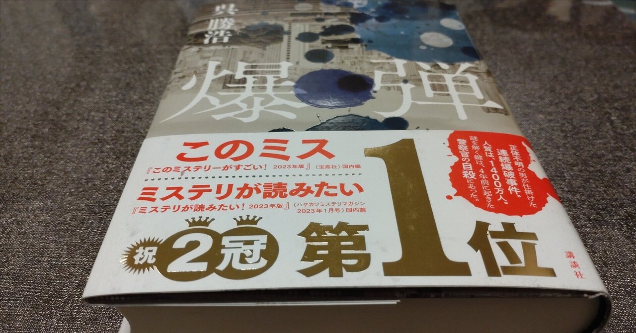 【良品】 本まとめ売り 歴史 ダイエット 小説 良品】 本まとめ売り 歴史 ダイエット 小説｜Yahoo!フリマ（旧