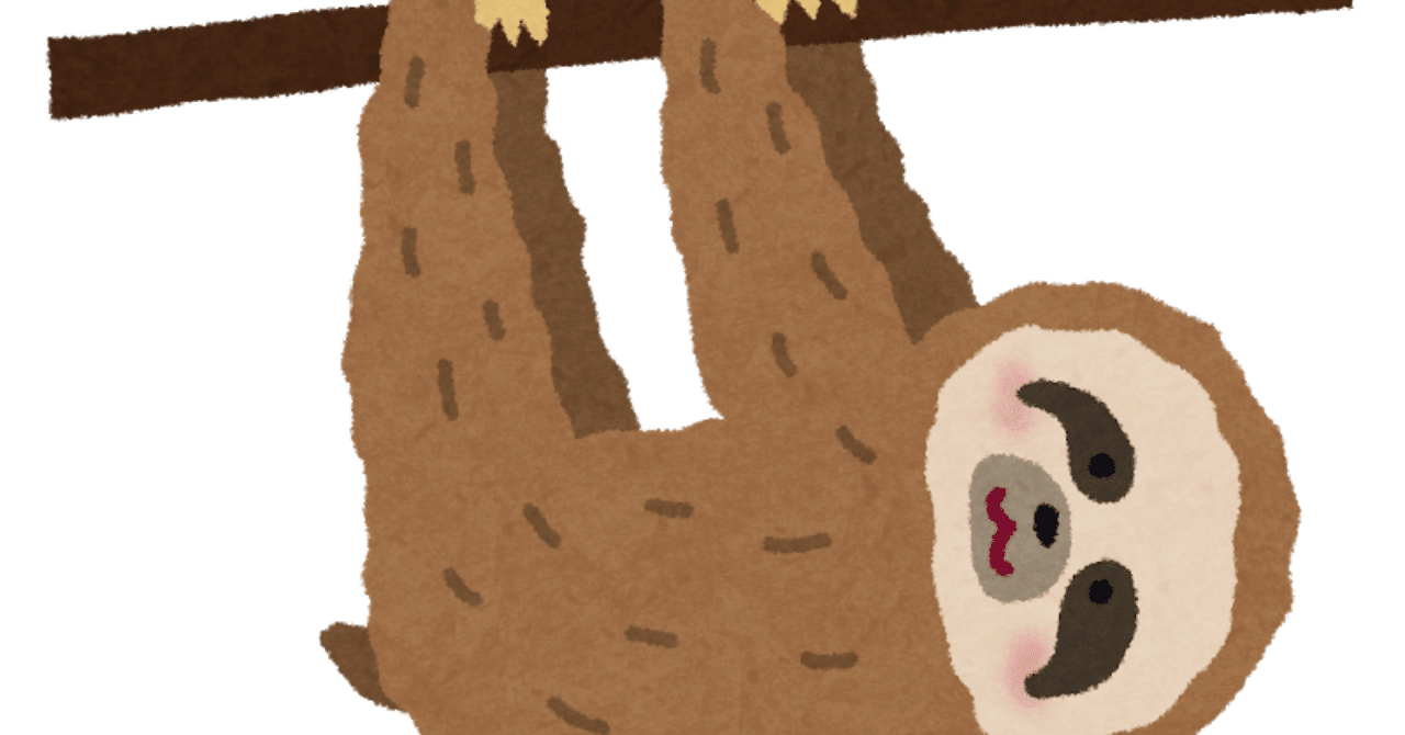 怠惰で人生ハードモード みそじ Note