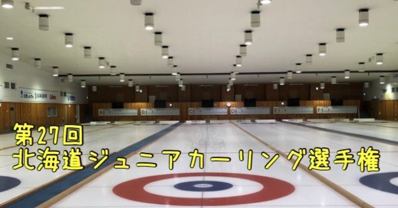 note