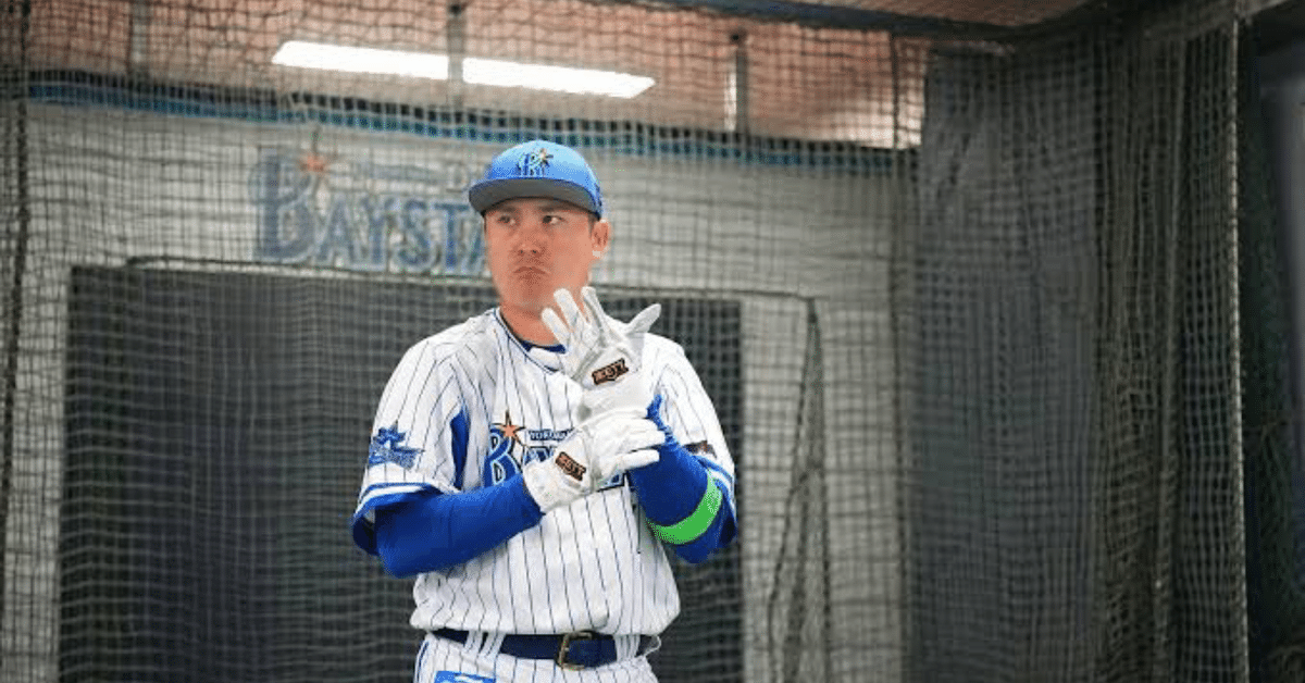 プロ野球選手バッティング手袋 コメント質問等可 あのレジェンド使用