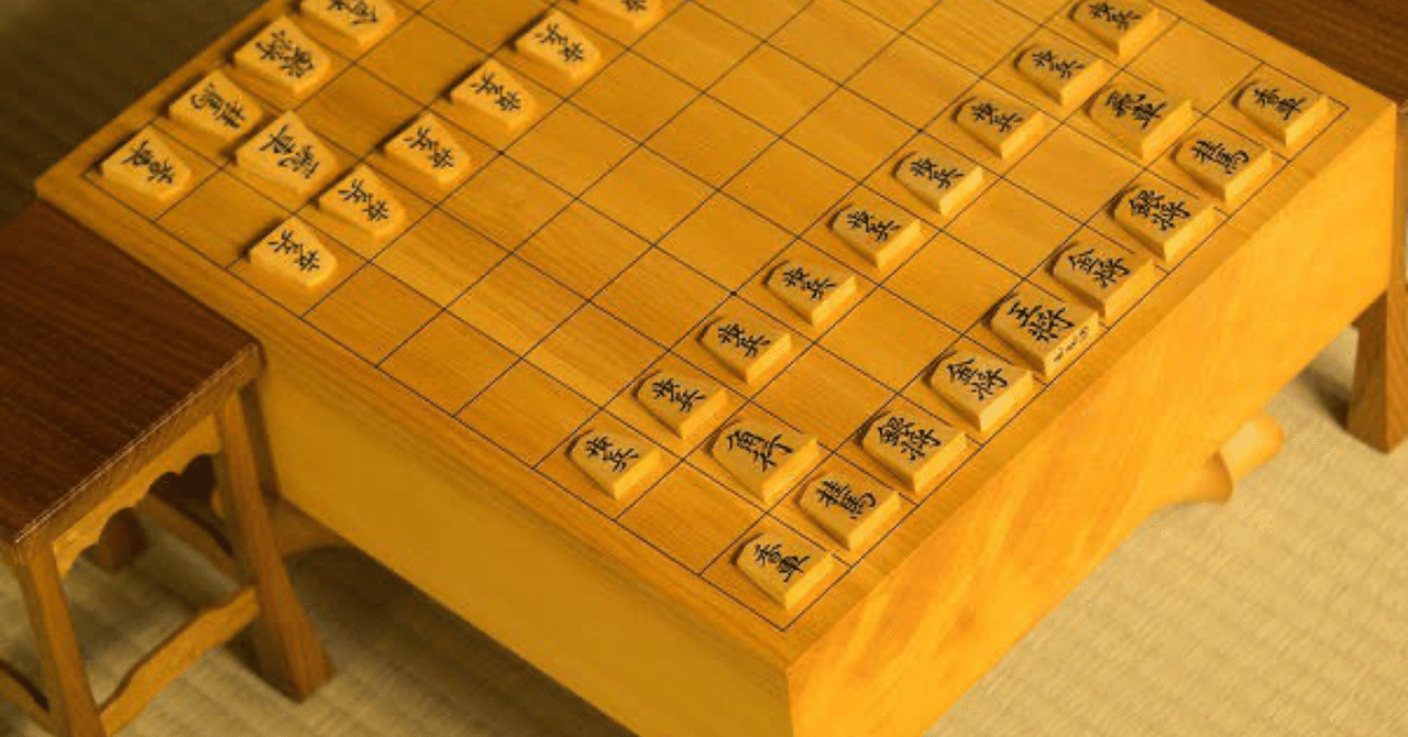 AIが将棋の戦法を消した！AIによって、変わりゆく将棋の世界。
