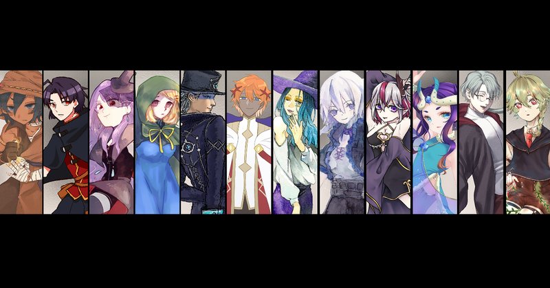 誰のキャラデザだゲーム の新着タグ記事一覧 Note つくる つながる とどける