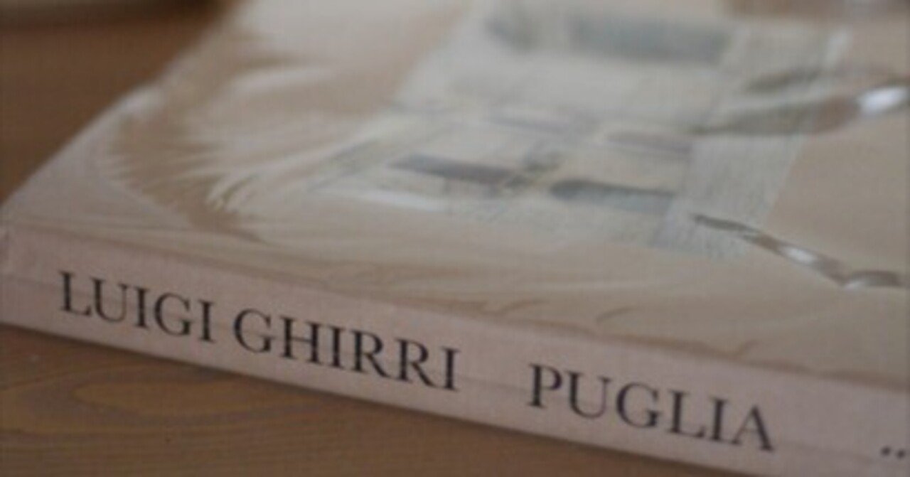 写真集『PUGLIA TRA ALBE E TRAMONTI』Luigi Ghirri ルイジ・ギッリ