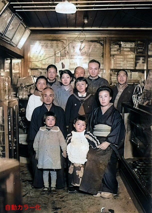 昭和13年青森市内商家 自動カラー化 青森太郎 ソウマ シンキチ Note 昭和13年青森市内商家 自動カラー化 青森太郎 ソウマ シンキチ Note