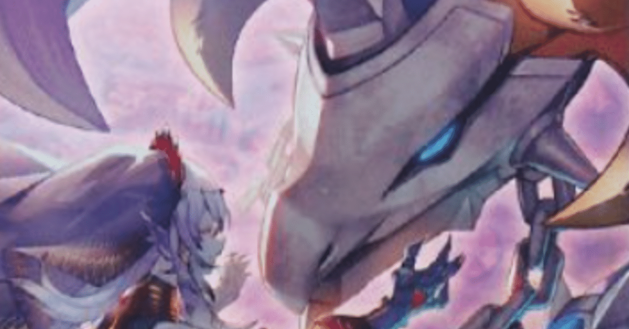 MDに追加される「深淵の獣」について｜モノスト