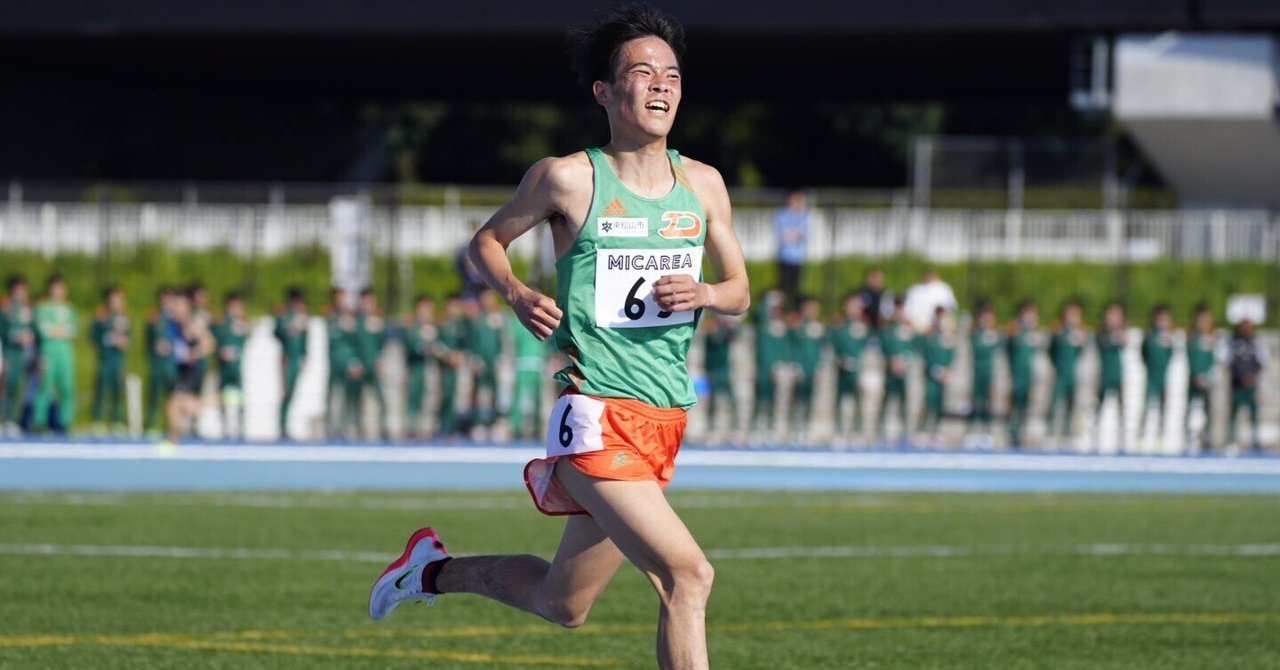 cramer M スポーツ グリーン ランニング 大東文化大学 陸上 駅伝 緑 cramer M スポーツ グリーン ランニング 大東文化大学 陸上 駅伝 緑