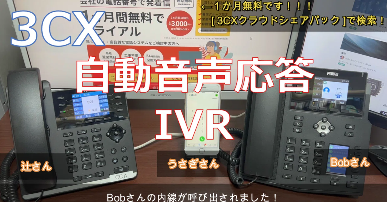 VIVE PRO※交渉受付希望金額提示よろ 認め