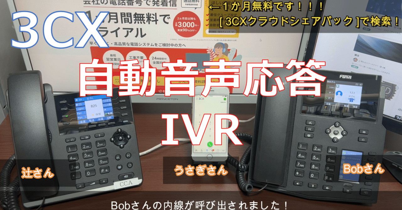 歌音@プロフ確認お願いします5/4更新 ウラシク 193 歌音@プロフ確認