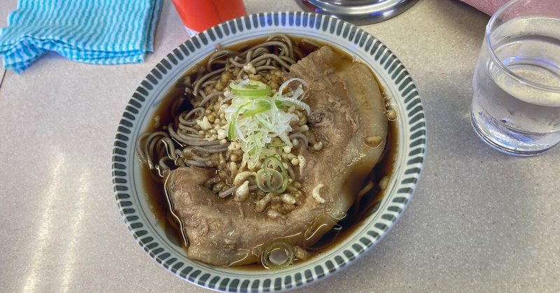 飯田橋名物「是れはうまい！肉そば」