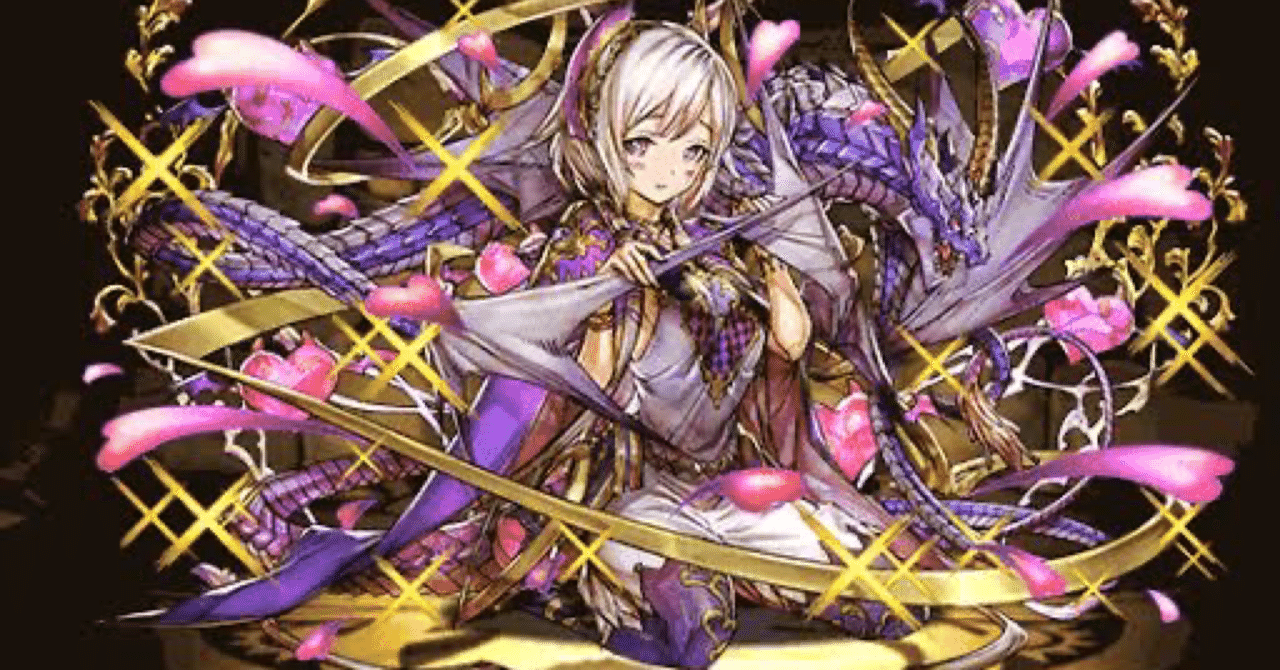 さくCS優勝!門枝ネイ|みーの