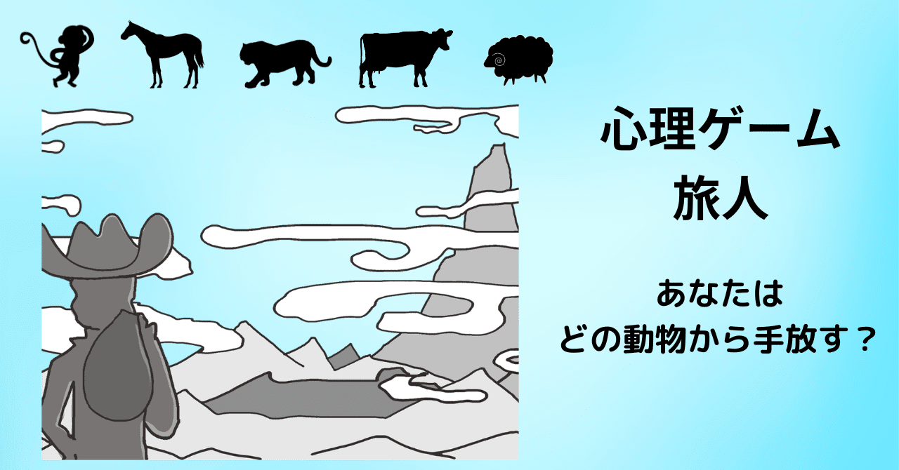 Amazon.co.jp: どろどろ~ん オバケーヌの心理テスト : 中嶋真澄: 本