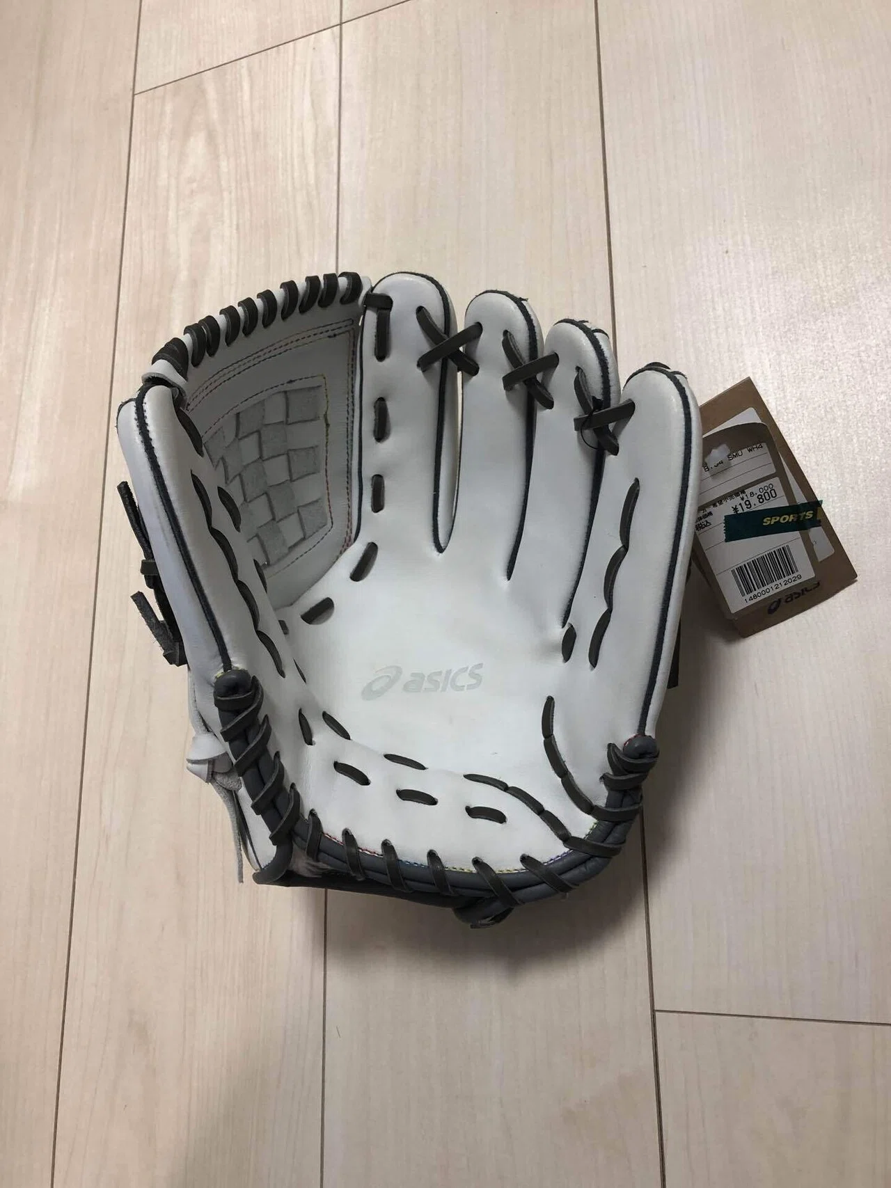 湯もみ型付け 内野手グローブ型付け ジームス 限定 内野手用軟式