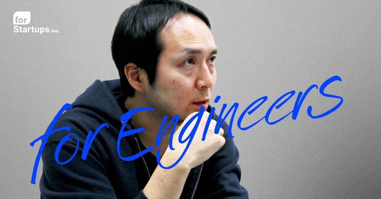 ライター、sdgs