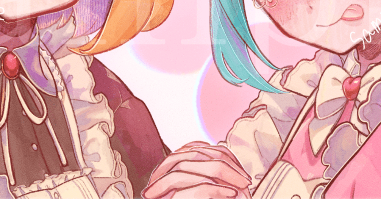 SKIMAで自作ぬいぐるみのイラスト化をお願いしてみた｜キミカゲ(君影草)