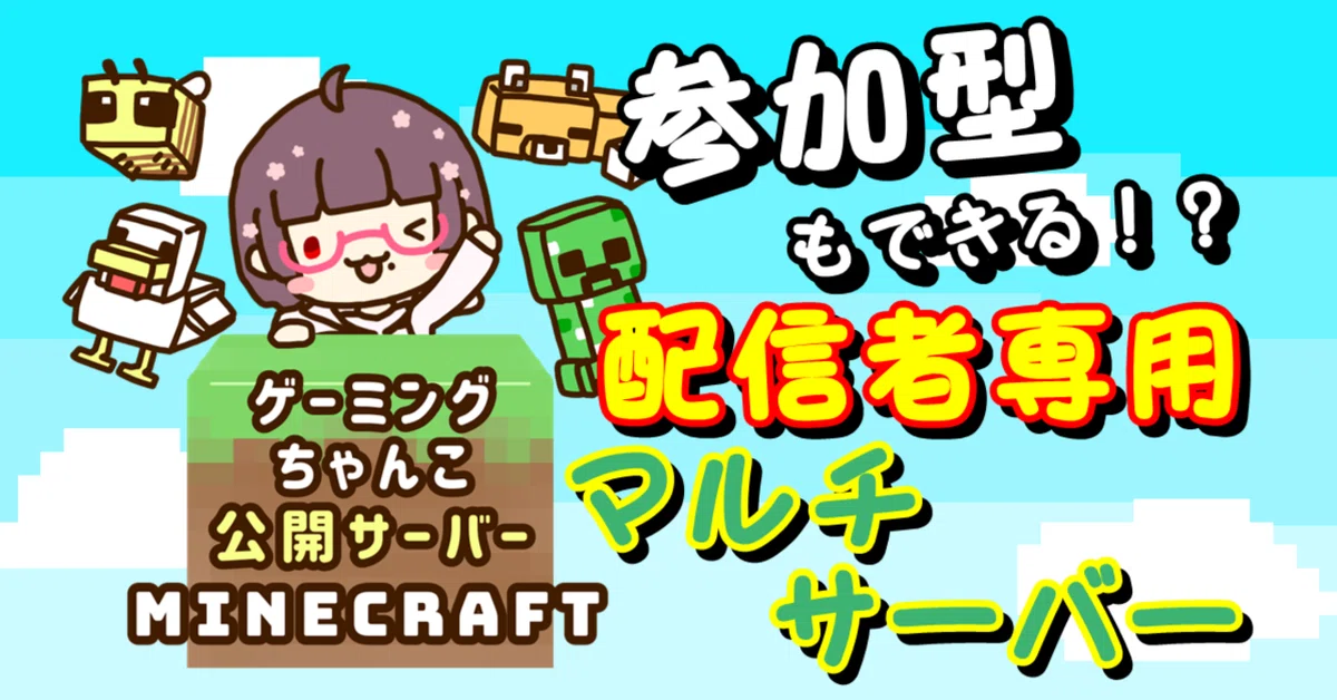 資材配信 コメント ヨガリシャス