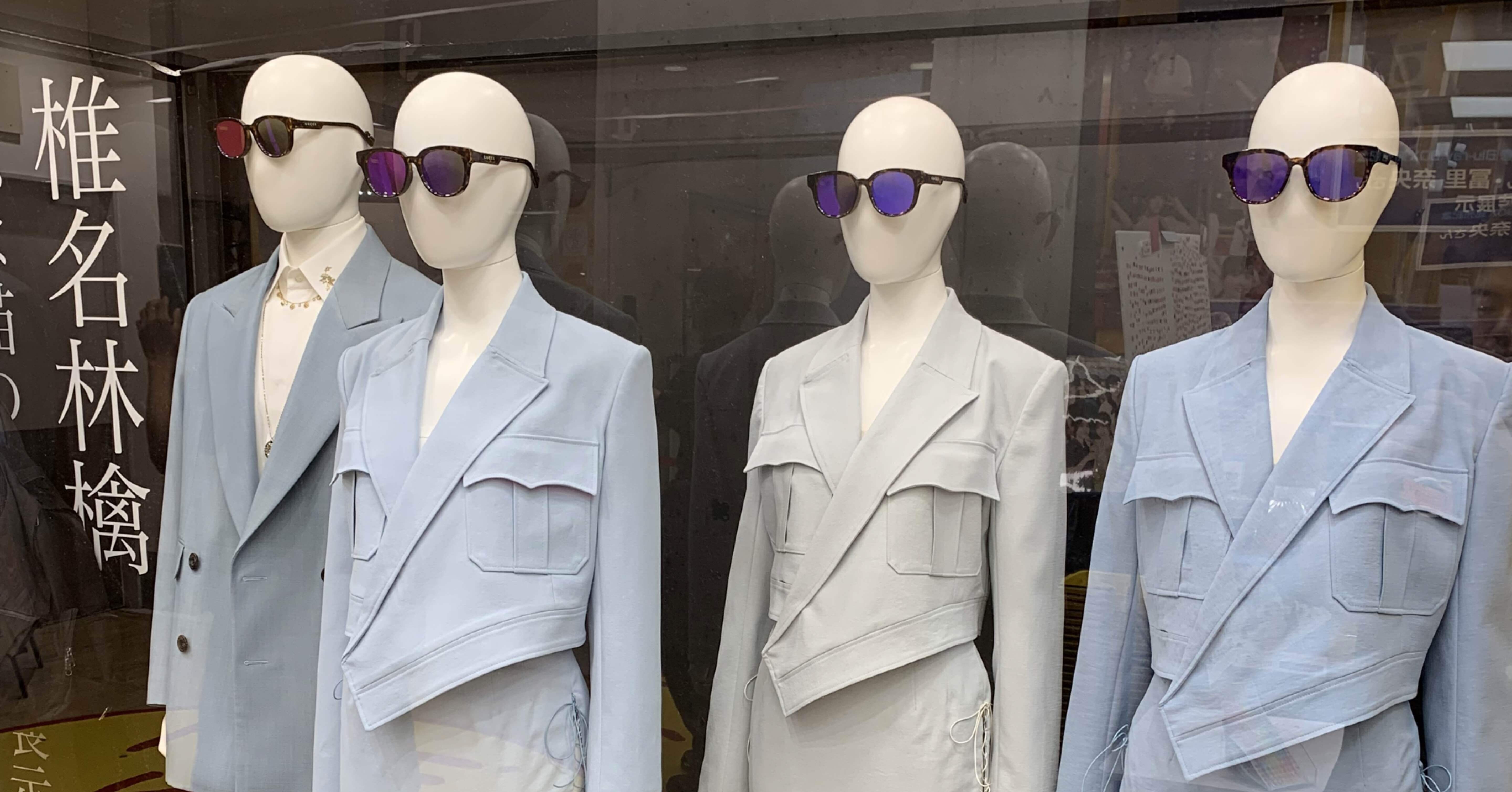 椎名林檎「私は猫の目」衣装展示（Tower records新宿店）｜ずぼらな