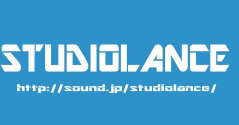 ゲームクリア音 の新着タグ記事一覧 Note つくる つながる とどける ゲームクリア音 の新着タグ記事一覧 Note つくる つながる とどける