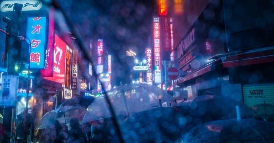 恋人をメンヘラ化させる方法 やーけんno 4 Note