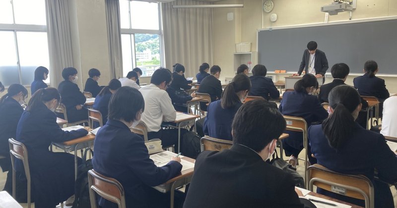 【探究の時間】１学年　宮古市の地域活性化