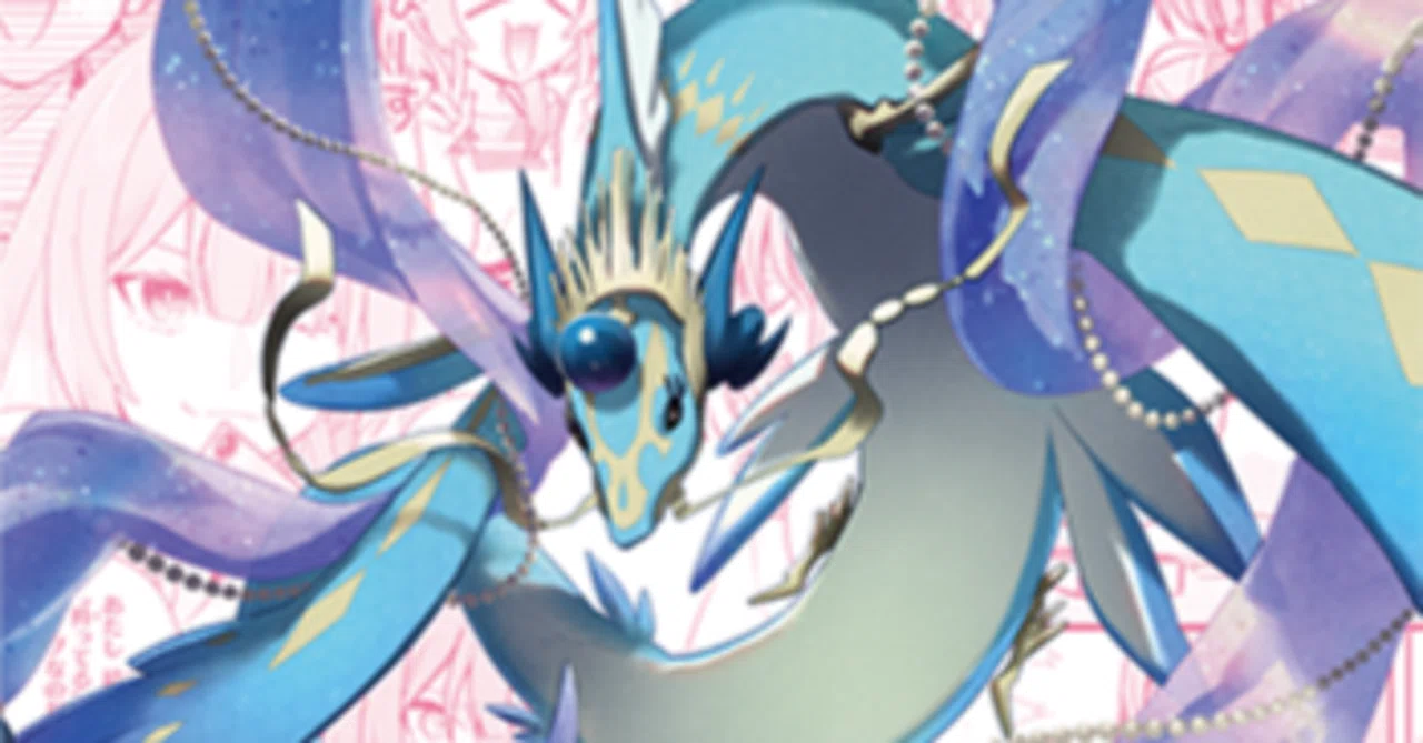 コミック次元から水想幻獣が登場！生きてたのか、