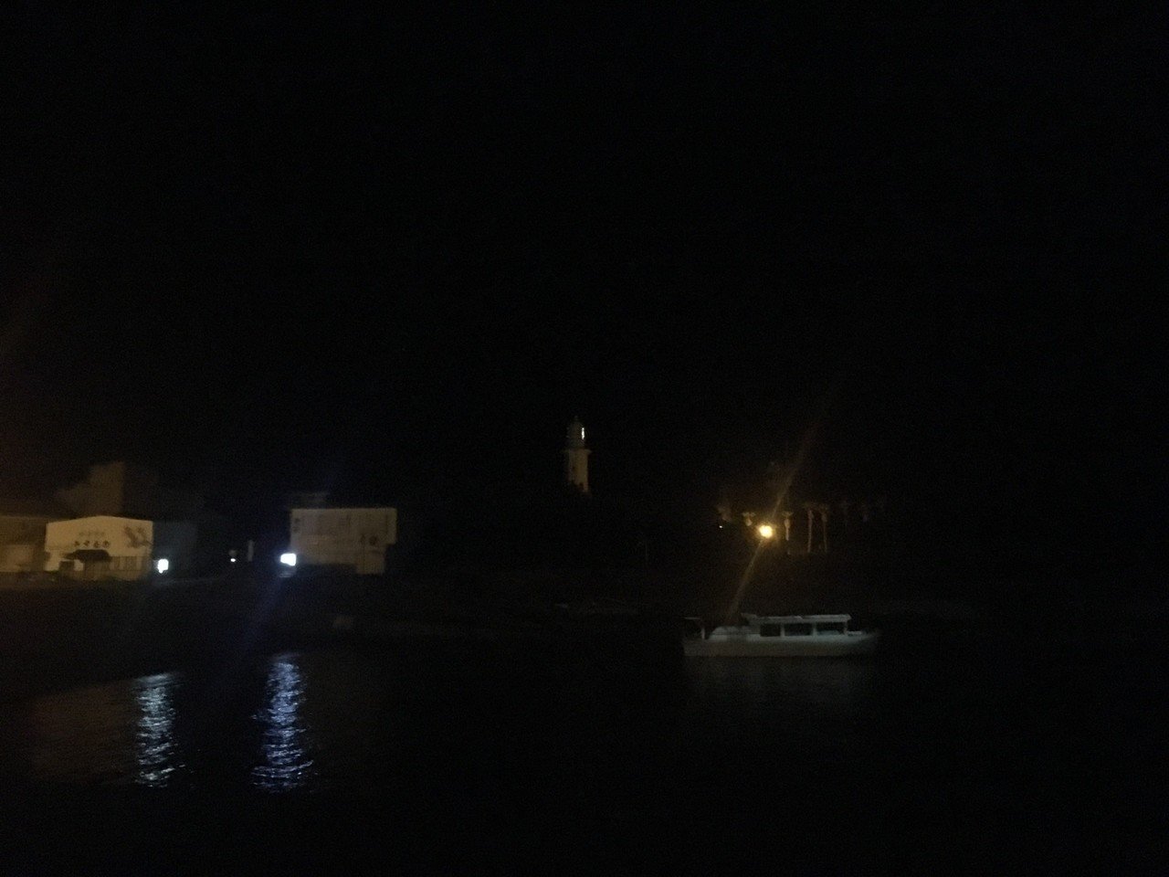 レポ8 野島埼灯台 18 11 11 続 灯台護 とうだいもり プロジェクト Note レポ8 野島埼灯台 18 11 11 続 灯台護 とうだいもり プロジェクト Note