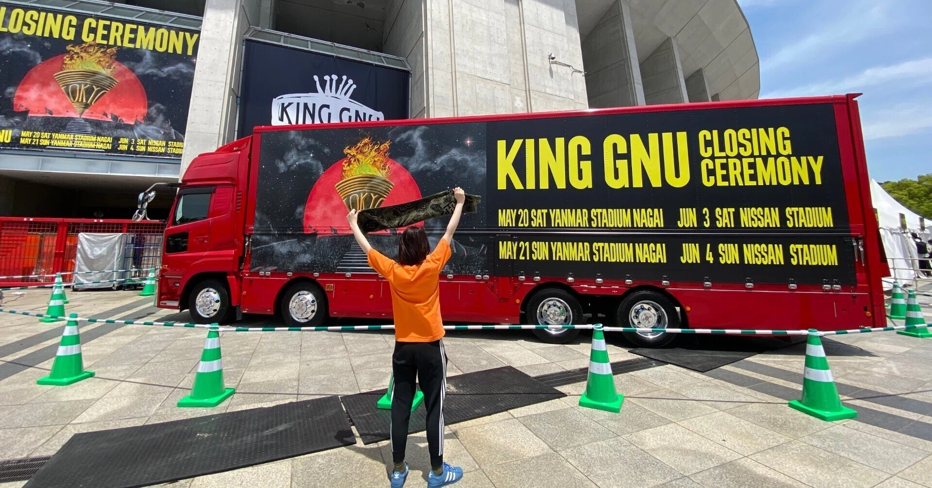 CEREMONY, Completed After 3 Years [King Gnu Live Report]｜まなみん
